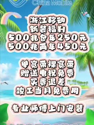 点进直播间链接吧!