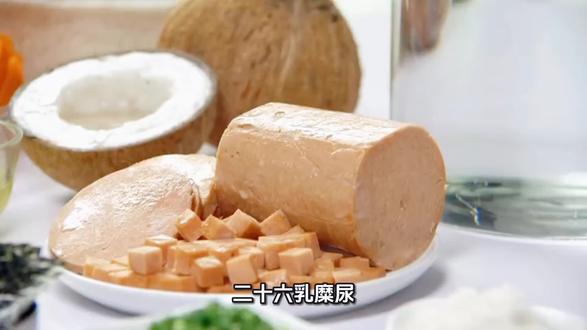 药膳疗法(八)#药膳