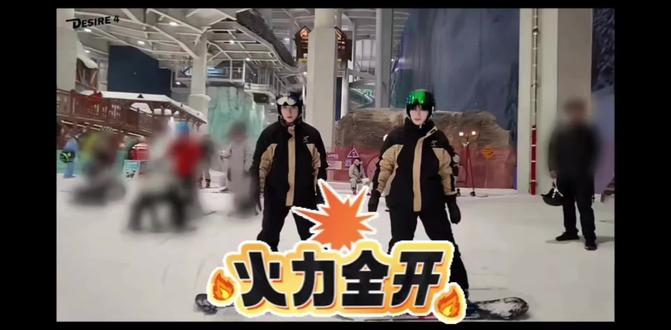 星邱:青春无敌 活力全开#青春 #星邱 #黄星 #邱鼎杰 #向佐