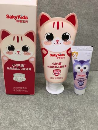 #母婴好物 #舒客宝贝儿童牙膏 #舒客宝贝小护盾 #舒客宝贝益生菌儿童牙膏
