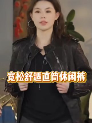 #高级感穿搭 #谁穿谁好看 #显瘦穿搭 #早秋穿搭公式来了 #休闲裤 【海上叶爸】新款2025秋冬百搭绵羊毛中高腰极简纯色直筒休闲裤