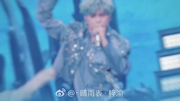 这套妆造和编舞都好可爱💙💙💙#梓渝