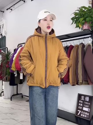 #时尚穿搭##宽松有范 谁穿谁好看