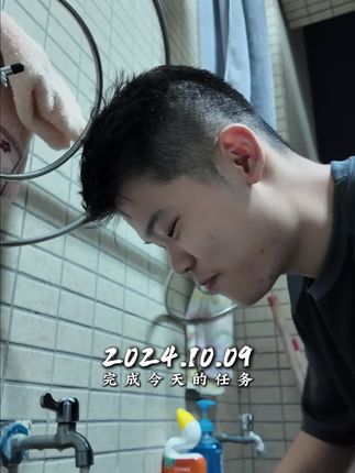这是一条耗时两年 成本33万的转场 车虽不够好 但也要我足够幸运且努力很久#02#阿蔡买车日记#梦中情车