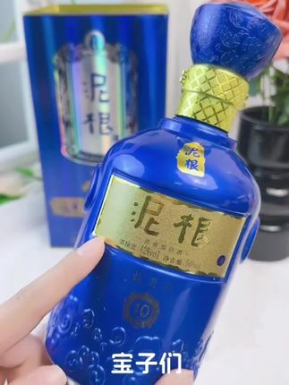 #白酒#泥根蓝贵宾#浓香型@DOU+小助手