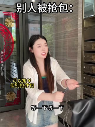 洗衣机如何定期清洗,你一定要学会!#老管家洗衣机清洁剂#洗衣机#生活小技巧
