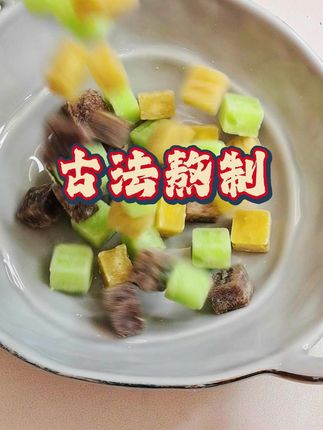 世界上只有两种人不买这款梨膏糖 一种是去年买的,一种是还不知道的#梨膏糖 #夏日必备 #好物推荐 #热卖中的爆款 #零食推荐
