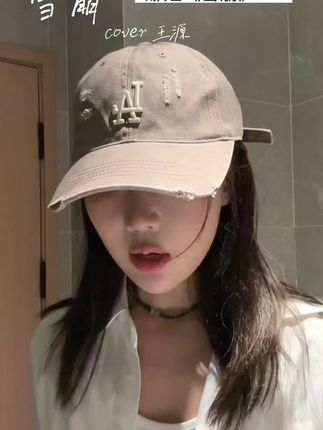 #翻唱 #雪崩 #清唱挑战