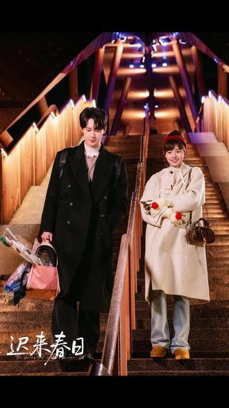 #迟来春日#田甜一时康迟来春日开播@听花剧场