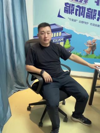全民反诈兄弟们,切勿贪图小便宜。#正能量