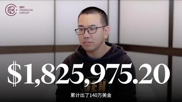 9天101万美金的EBC平台冠军交易记录,首次公开! 他只做黄金,从不扛单。风控怎么做?仓位怎么配?EBC交易大赛冠军原话都在视频里。#黄金交易 #XAUUSD #交易大赛 #ebc金融集团 #全球最佳券商