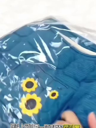 【向阳花开】耐磨升级加厚加棉四季通用防尘网红床头通用型罩#弹力床头罩 #床头靠垫统统焕然一新 #床垫防尘罩全包 #品质好物 #多色可选