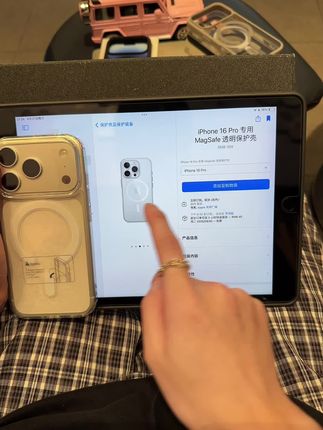 不发黄的高透磁吸壳 华强北卖这个价还包邮 太香了#磁吸手机壳 #防摔手机壳 #不发黄透明手机壳 #手机壳 #在抖音入手的好东西