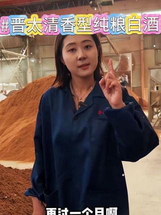 饭局伴侣,便宜实惠!开瓶满屋爆香,酒厂直发,趁活动,赶紧囤几箱