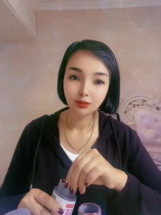 #诺特兰德维生素 #味道好极了你们想吃吗 #哈尼沙