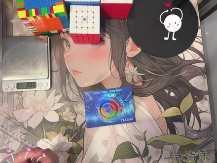 魔域文化 —《傲创V6五阶魔方三轨磁力魔衣版》#魔方 #每日分享 #五阶魔方 #速拧魔方 #开箱