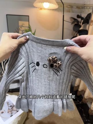 #高品质童装 #宝宝衣服推荐 #谁穿谁好看系列 #萌娃穿搭