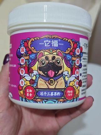 #萌宠#萌宠出道计划#新手养狗#狗狗#它福冻干#它福