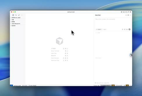 无需切换窗口:在 Cursor 中直接让 AI 访问网页 #ai #cursor #ai学习 #ai工具