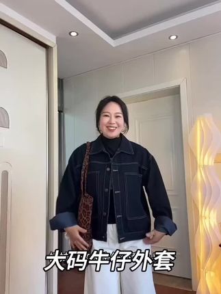 韩版宽松短款深蓝色丹宁风休闲牛仔外套2025春秋复古夹克上衣2033#韩版穿搭 #深蓝色 #复古夹克 #牛仔外套 #宽松款式