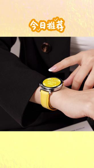 适用于华为GT6手表带46按压watch5皮质4pro磁吸荔枝纹gt5/4腕表带