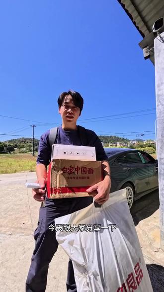 univ后备箱隐藏开启方式#长安汽车 #univ #汽车知识 #汽车知识分享
