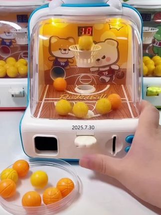 #儿童玩具 #投篮玩具 #儿童专注力