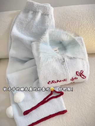 软乎乎的睡衣真的好喜欢😍#我的ootd穿搭 #韩系穿搭 #软软糯糯 #家居服套装 #在家也要美美哒