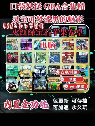 epic无法连接网络?教你一招解决,永不再犯 epic无法连接网络?教你一招解决,永不再犯#epic无法连接网络 #epic喜加一 #epic免费游戏