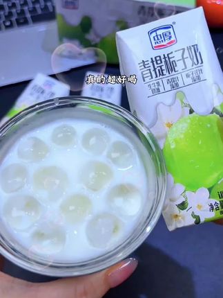 夸孩子也是一门学问要用对方式方法,不然只能适得其反#正确的引导孩子陪伴孩子 #亲子教育 #家庭教育 #父母课堂