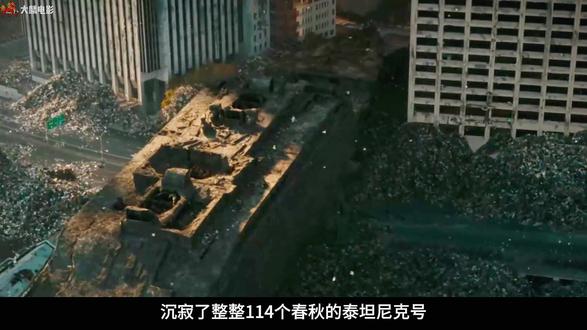 挑战100部高分电影《陆海之战》第二季 #影视解说 #陆海之战 #热点 #陆海之战全集