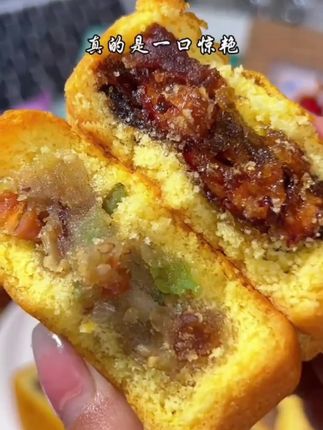#蛋月烧月饼 #超便宜超划算#软糯香甜 #太好吃了 #