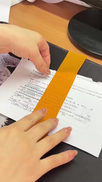 巧妙撕胶带 万万没想到,胶带还可以这么撕,看完你学会了么#测评 #撕胶带