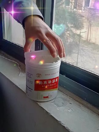 益智玩具,墙面起皮掉淖怎么办?这款防水补墙膏真是帮了大忙。轻而易举解决了!保证10年不变样!!🔥🔥🔥🔥🔥🔥#分享生活小技巧 #强烈推荐 #技术分享 #原创视频 #每日分享