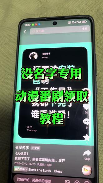 /~6eb839qCGn~:/ 没名字专用视频