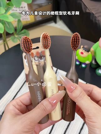 自从换了这款牙刷之后,小朋友刷牙都变的积极了!#刷牙安排一下 #儿童牙刷 #爱牙护牙 #超便宜超划算