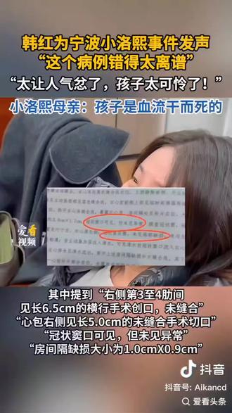 希望大家遇不到,但是如果真的遇到了要学会判断并维护自己的权益。#青年创作者成长计划 #真实事件 #律师 #律师咨询 #小洛熙 @DOU+小助手 @抖音小助手