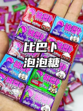 童年回忆比巴卜泡泡糖,也来破价活动了,趁着划算可千万别错过!#比巴卜泡泡糖 #比巴卜 #这也太好吃了 #童年零食 #解馋