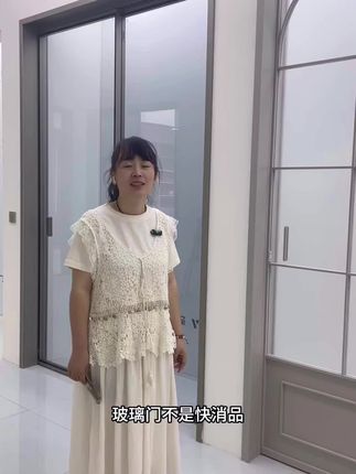 #源头实力厂家 #完美系统 #联动门推拉门 #极简门