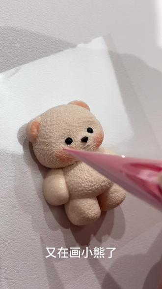 手绘捏捏|醒狮~#捏捏 #手工 #手绘 #制作过程 #捏捏乐
