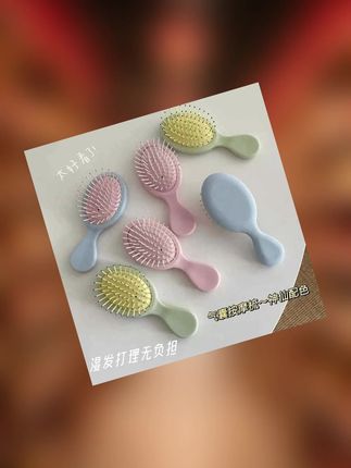 迷你可爱随身气垫梳按摩梳小梳子女生气囊梳随身便携梳子家用头梳#气垫梳 #气垫梳如何清洗 #气垫梳子 #气垫梳推荐 #气垫梳清洁神器