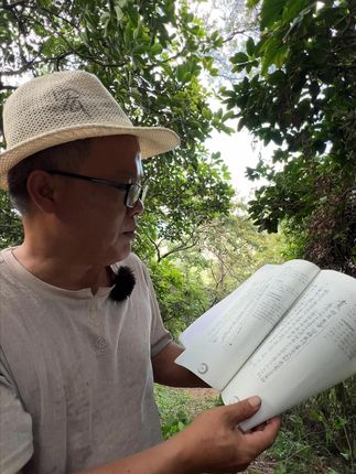 潮汕凤阳方,对人有功,对己有益,加油把凤阳方传出去!! #凤阳秘方 #凤阳方 #潮汕话 #潮汕 #潮汕凤阳方
