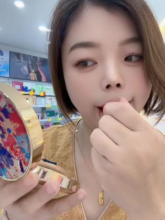 各种彩妆#美妆