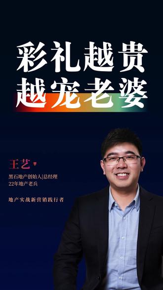 “哪里的男人最宠老婆?江西男人绝对榜上有名!#江西 #责任与担当 #宠妻