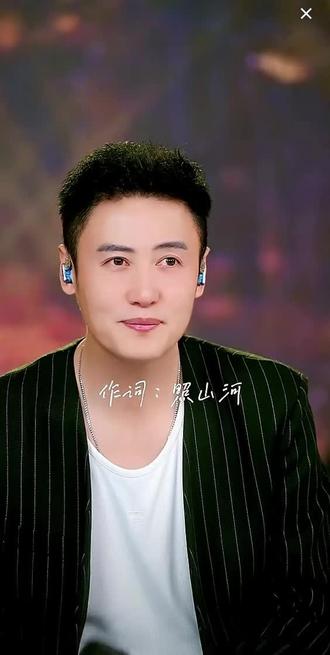 #你的爱是把温柔的刀#好轻快的调调#学唱 @崔忠华¹¹⁸ ✨🦋