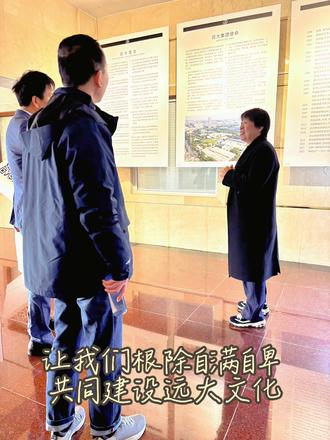 远大文化体系将建立在自然法则基础之上,将
揭示以原则为中心的企业理念。
我们必须根除损害我们心理健康的自满情
绪及自悲情绪,永远认清企业前途的光明
和曲折。
#远大空气 #达芬奇楼 #逐玉 #张凌赫在远大城