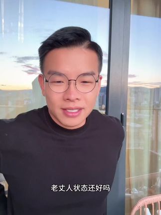 #凯诺夫妇 #凯诺梦露夫妇 #凯诺和梦露 #格鲁吉亚葡萄酒 #格鲁吉亚红酒