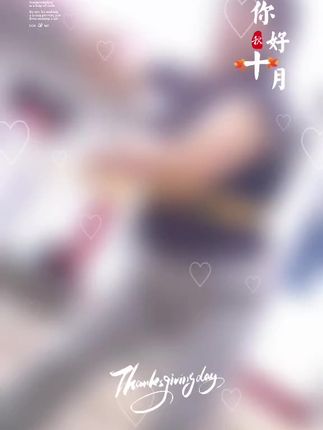 治理各种疼痛感