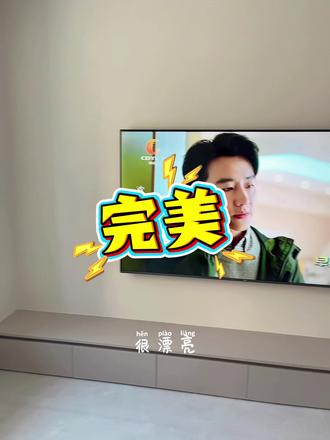 完美解决电视遥控问题#强烈推荐 #装修