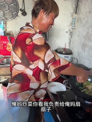 农家手工香干,嫩嫩的很好吃#农村美食 #家乡特产
